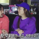 봉화한우