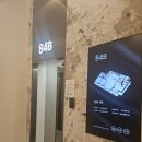 여주역 대광로제비앙 계약금0원 혜택 예약방문시 사은품증정 당일예약T1800-0136 이미지