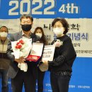 나루출판