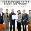 한국맥도날드 이미지