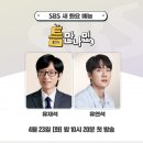 틈 이미지