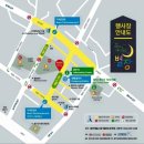 대인시장 이미지