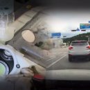 대가주유소 이미지