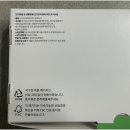 꾸러미샵 이미지