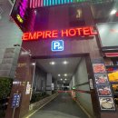 온유재한의원 | [광주 첨단] 온유재스파마사지 | 아로마사지 받고 온 후기,주차,꿀팁 대방출