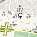 송가네탐나는족발 이미지