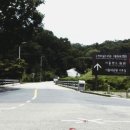 삼거대공원 네이버블로그