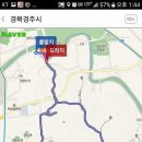 남산 등반대회 안내 이미지