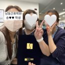 남동간호학원