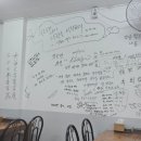 성가네칼국수 네이버블로그
