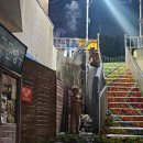 합천군문화예술회관 | 붉은 달 떴던 날 &amp; 아빠의 색소폰 연주회 그리고 일상