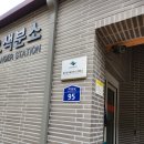 설악산오색마을 | 가을 단풍 명소, 설악산 흘림골~오색약수 코스 (+예약방법)