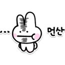 힙댄스스튜디오