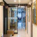 순천희망병원 이미지