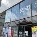 사직대로 | 카페정다운 / 청주, 오송, 오창 수제 샌드위치 도시락 맛집 / 한상모아도시락 청주본점