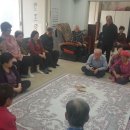 용암마을13단지경로당 이미지