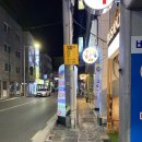 부산엔 | [부산 감성호텔] 부산엔 스테이 – 오션뷰 감성 인테리어 &amp; 후기, 예약 꿀팁!