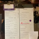 커피카프렛(coffee coffret) 이미지