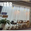 다다홈케어