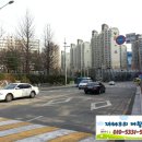 고무래로 94 이미지