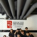 쉐프의 부대찌개 이미지