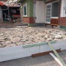 지남미장 이미지