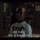 어스 이미지