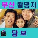 제이엠자동차성형