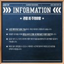 영운초등학교 | [성수] 가비지타임 갑타 2차 팝업 스토어 방문 후기!!