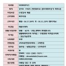 닥터마린키즈수영장 이미지