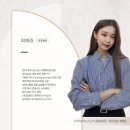 리타임뷰티수원매교점