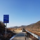 원주굽이길 7코스 고바우길 | 원주굽이길 7코스 : 고바우길