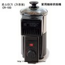 이메스 이미지