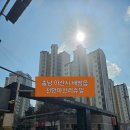 배방읍 장재로 이미지