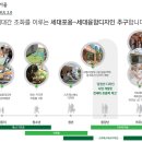 은디자인 이미지