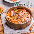 (주)우리냉장 쇼핑하우
