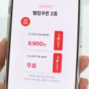 진카정비 | 수원 렌트카 할인 추천 그린카 G카 렌터카 카셰어링 후기