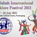 민속무용 이미지