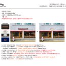 대학로137번길 이미지