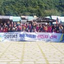 노산동행정복지센터 이미지