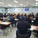 은행동 2020 이미지