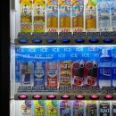 미소타운 이미지