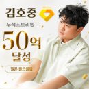 한마음노래클럽