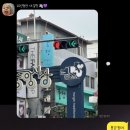 응급실국물떡볶이용인유림점