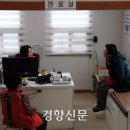 오산보건지소 이미지