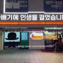 신사2-032 이미지