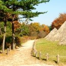 서울암사동유적 네이버블로그