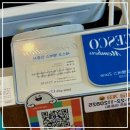 마산밥집으로 딱! 국밥명작매당 마산내서본점 솔직 후기