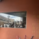 삼신초등학교 | 울산 삼산동 중화용호 중국집 솔직후기_내돈내산