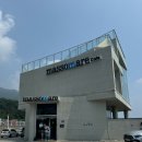 거제대로L 이미지